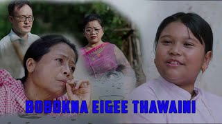 BOBOKNA EIGEE THAWAINI NINGOL CHAKOUBEI KHUDOL SHORT FILM [upl. by Alyam]