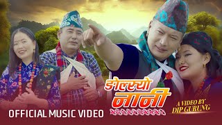 New Gurung SongquotNgolsyo NaniquotBy Chandra Gurung Tilak Gurung Pabitra Gurung Anand Gurung Alina Gutung [upl. by Kirima]