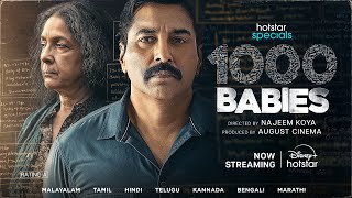 Hotstar Specials 1000 Babies  Now Streaming  Neena Gupta  Rashin Rahman  DisneyPlus Hotstar [upl. by Ymiaj14]