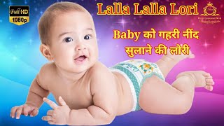 Lala Lori  LoFi SlowedReverb  Fazilpuria  Afsana Khan  Punjabi Lofi Songs  Bass Boosted [upl. by Krista541]