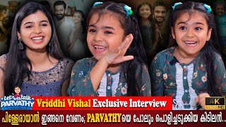 Vriddhi Vishal Exclusive Interview  Viral Star  Lets Talk With Parvathy Ep 01  Milestone Makers [upl. by Atteloj388]