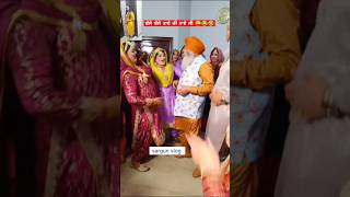 ਬੱਲੇ ਬੱਲੇ punjabiboliyaan punjabi desi boliyaan indiandance wedding boliyan punjabidance [upl. by Arreic924]