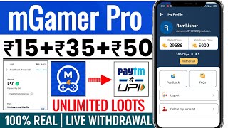 mGamer Pro App Se Paise Kaise Kamaye  mGamer Pro App Payment Proof  mGamer Pro App Unlimited Coins [upl. by Latton]