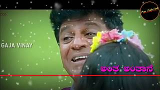 Rekkeya Kudure Eri Melody Song Kannada WhatsApp status [upl. by Aerdnek]