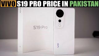 Vivo S19 Pro  Exclusive First Look  Specification amp Launch Date  S19 Pro Price in Pakistan [upl. by Henleigh]