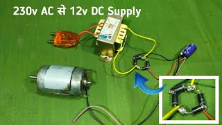 The Shocking Truth DIY 12V DC Supply from 230V AC Transformer [upl. by Hemetaf265]