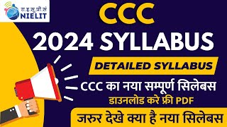 CCC Syllabus 2024  NIELIT CCC New Syllabus 2024 PDF Download  CCC Latest Syllabus [upl. by Atinat366]