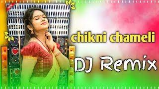 Dj MaLaai Mausic MaLaai Music jhan jnan Bass Hard Bass Toig Mixhdi Dj Song Chikni ChameLi video [upl. by Mendel744]