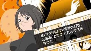 TV Anime quotServant x Servicequot PV 7 English Subbed [upl. by Lehman]