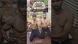 Easy abs workout At home 🏡😲 youtubeshorts shortvideo shorts [upl. by Kokaras883]