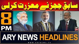 ARY News 8 PM Headlines  18th July 2024  Justice r Maqbool declines ad hoc judge appointment [upl. by Krystal]