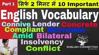 English vocabulary Part 1  daily english speaking practice by kanchan [upl. by Roch870]