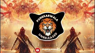 Shri Ram Janki  Rowdy Style  Dj Akshay Anj x Dj Saurabh Digras ReMix  Punekarwala Unreleased [upl. by Eerahc321]