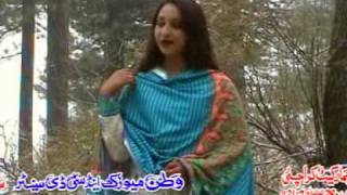 CHITA CHITA CHOLA BY AFSHAN ZEBI [upl. by Wymore]