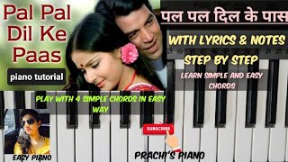 pal pal dil ke pass on pianopal pal piano tutorialblackmailpal pal dil ke pass piano notesprachi [upl. by Sherm747]