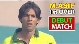 Muhammad Asif 1st Over of ODI Debut in 2005 [upl. by Iznil775]