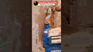 Gas leakage from gas meter joints ⛽️ گیس میٹر کے جوڑوں سے گیس کا اخراج gas leakage joints meter [upl. by Greenlee]