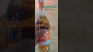 Glenmorangie Single Malt whiskey Rs 3100 bestwhiskey daru singlemalt topwhiskey glenmorangie [upl. by Gaile]