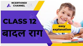 बादल राग  पं सूर्यकांत त्रिपाठी ‘निराला’  Badal Rag Class 12 Suryakant Tripathi NiralaHindiAaroh [upl. by Keil]