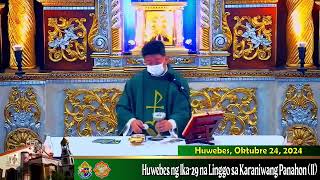 Huwebes Oktubre 24 2024 630AM ONLINE MASS [upl. by Lynde]