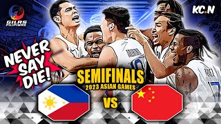 HEROIC 4TH QUARTER COMEBACK  Gilas Pilipinas vs China Highlights  Asian Games 2023 Basketball [upl. by Delaine593]