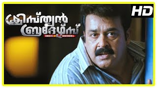 Christian Brothers Movie  Best Of Mohanlal Scenes  Part 1  Suresh Gopi  Sarath Kumar  Dileep [upl. by Anelec576]