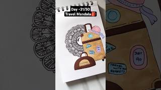 50 days MandalaDay31 Arunithra Arts mandala trending ytshorts travel shorts artchallenge [upl. by Swann]