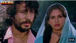 Saar dino ka pyar o Rabba bodi lambi judai hero jackieshroff minakshishshadri 80ssong [upl. by Eyahs]