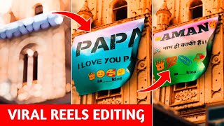 Name Video Editing Noizz App 100 Viral🔥 Noizz App Par Video Kaise Banaye  Name Art Video Editing [upl. by Raddie]