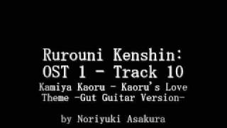 Samurai X  Rurouni Kenshin OST 1  Track 10 [upl. by Nanoc]