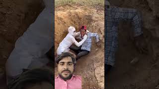 comedy realfoolscomedy funny cgcomedy bhoot mummy surajroxfunnyvibeo realfools vikram rajk [upl. by Adirf173]