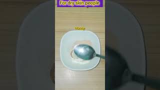 Dry skin ko soft amp shiny banane k liye soft babyskin beauty dryskincarehomeremedies beautytips [upl. by Breban]