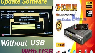 UPDATE SOFTWARE SATELLITE RECEIVER  RECEIVER MAIN SOFTWARE KAISE KAREN DISHTV D2H HD SET TOP BOX [upl. by Eelhsa]