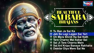 Beautiful Sai Baba Bhajans  Sai Baba Song  Shirdi Sai Baba Bhajan  Bhakti Song  Sai Baba Bhajan [upl. by Sakhuja]