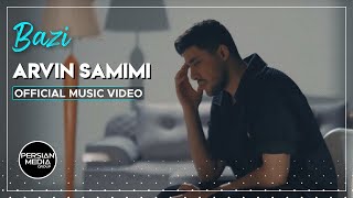 Arvin Samimi  Bazi I Official Video  آروین صمیمی  بازی [upl. by Sirrep]