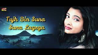 Tujh Bin Suna Suna Lagega  Kya Mila Tujhe Dil Tod Ke  TRENDING REELS SAD SONG [upl. by Woodberry]