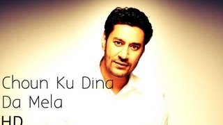 Harbhajan Mann Latest Video Choun Ku Dina Da Mela  Satrangi Peengh 2  Latest Punjabi Song [upl. by Townsend]