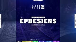 « Ephésiens » avec texte  Le Nouveau Testament  La Sainte Bible audio VF Complète [upl. by Ojyram731]