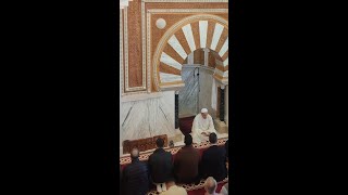 Recitación del Salat an Nabi en la Mezquita Mayor de Granada [upl. by Bower]