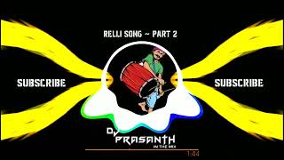 relli song part 2  relli samajam dolak  relli Congo theenmaar beat subscribers 100k viral [upl. by Eintruoc]