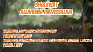 Dzikir dan shalawat allhamdulillah pembuka pintu rizki  pelunas hutang dalam 7 hari [upl. by Naillig]