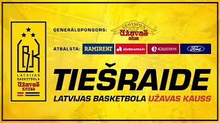 Latvijas Basketbola Užavas Kauss  BS TukumsTSS  Jēkabpils BA [upl. by Antonio]