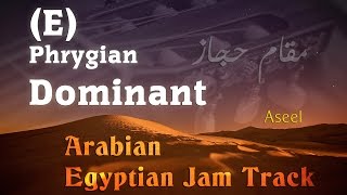 Heavy Rock Arabic Scale Jam Track  E Phrygian Dominant 95 Bpm [upl. by Tadeo480]