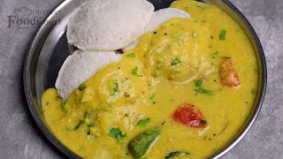 Kumbakonam Kadappa Tasty Side Dish For Idli Dosa [upl. by Nallij739]