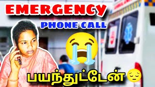 emergency phone call 😭😭😭youtube emergency pregnancy vlog vlogs family familyvlog familystory [upl. by Mount]