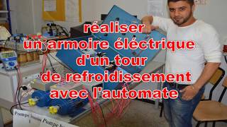 cablage armoire electrique industriel avec lAPi  Automate Programmable industriel [upl. by Mozza]