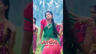 Enneno Jamulu New Folk Song 2024  Yamuna Tarak  Venkat Azmeera  Divya Malika  MGTV TELUGU [upl. by Nerual]