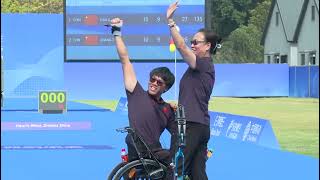 Hangzhou 2022 Asian Para Games 28Oct2023 Daily Highlights Part04 [upl. by Eibocaj]