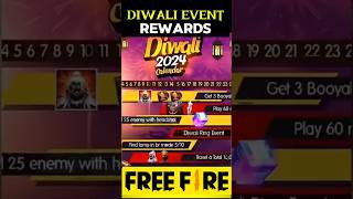 Diwali Event Rewards 2024😍 freefire freefiremax trending shorts [upl. by Uaerraj821]