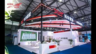 Kehua shines at SNEC ES 2024 showcasing highly reliable storage solutions [upl. by Noelc]